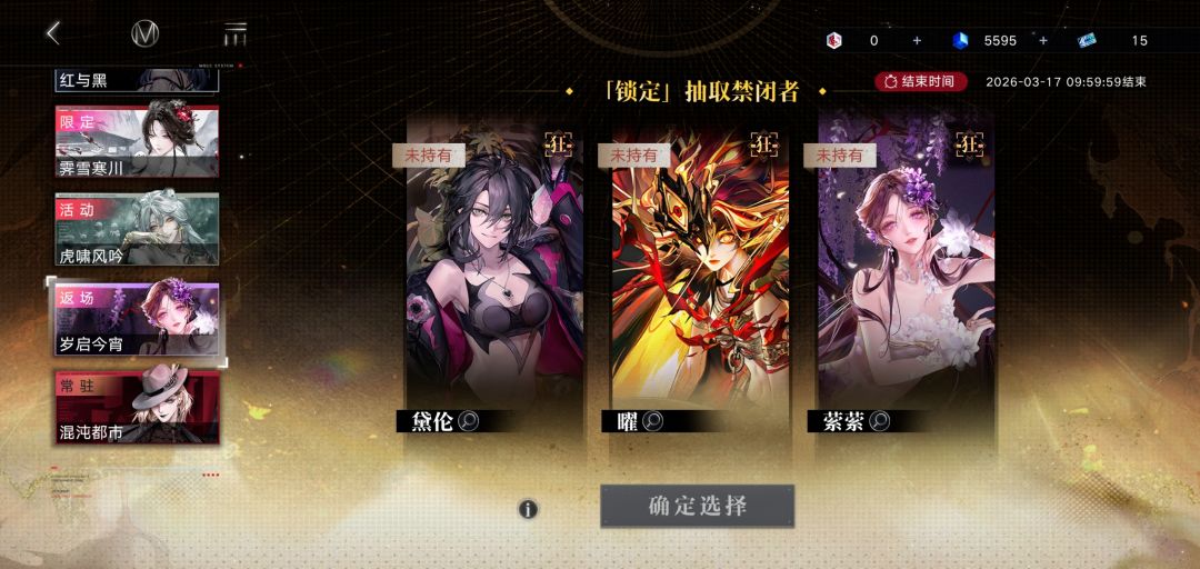 求助求助 3