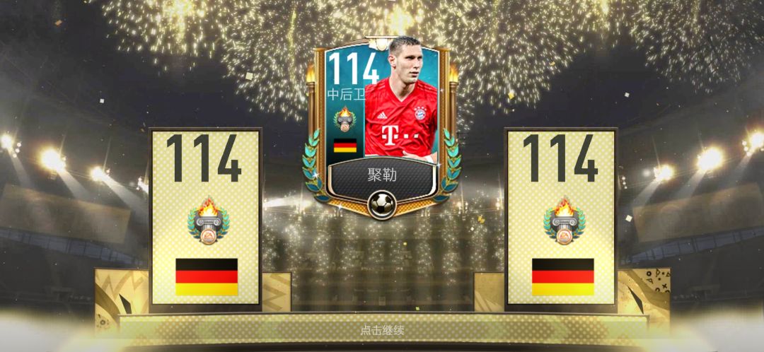 动态图片 3