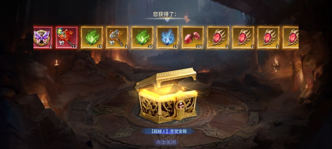 冰山一角罢了 ๑⃙⃘´༥`๑⃙⃘ 2