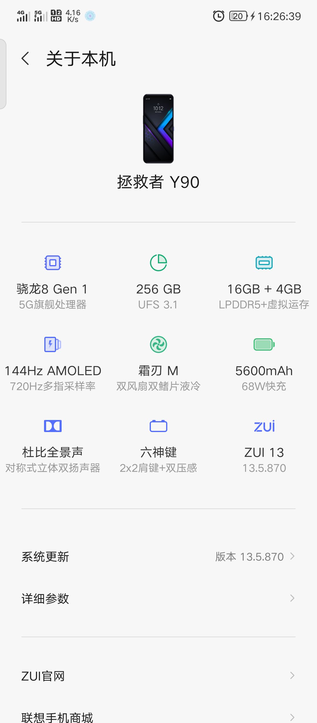 为什么每次打开都报错 3