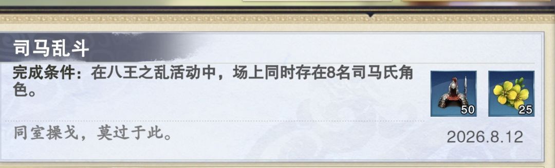 打出来了 真有这成就啊 还以为是P的 1