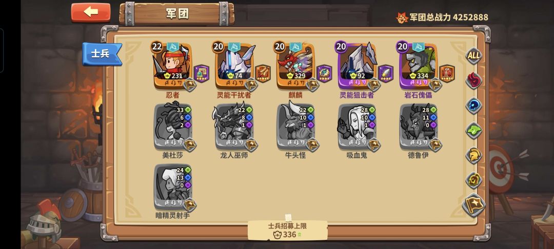 求大佬给点意见 1