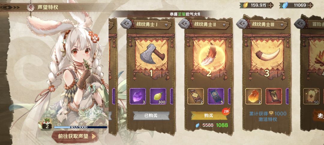 零氪 1