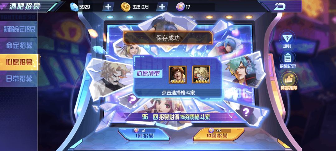 萌新求助 1