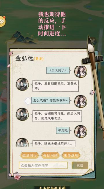 （下篇）梦该醒了，我并不在你身边