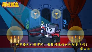 【开服活动】嘉年华七天乐