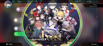 确定这是这个难度的