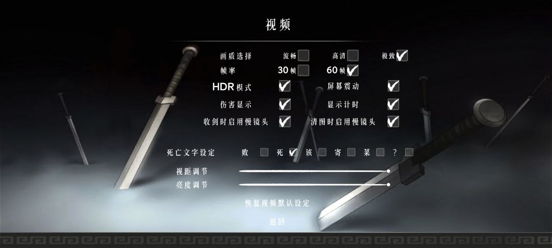 我这配置玩这游戏手机怎么这么烫啊 2