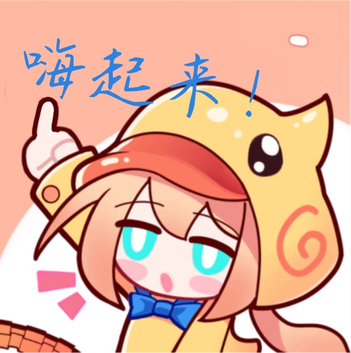 皮宝可爱捏截图