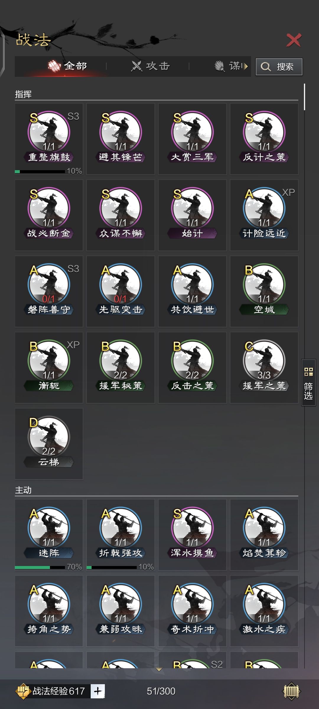 。。 3