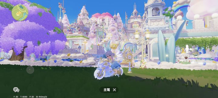 累充奖励到手截图