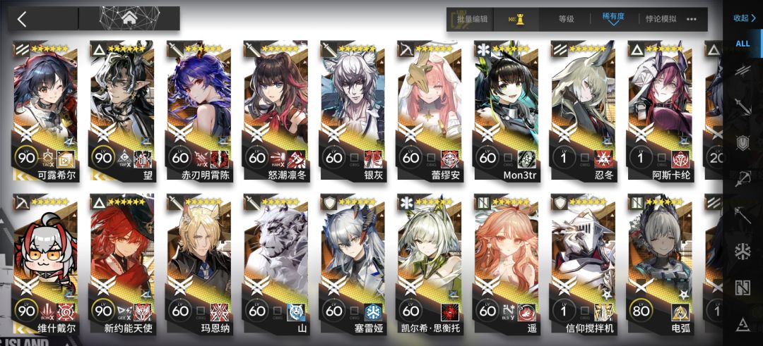 198自选选谁呀 1