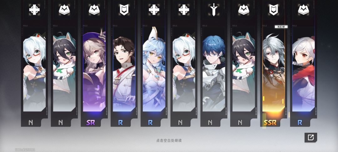 运气是什么东西 1