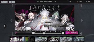 玩了下，祝你成功吧。