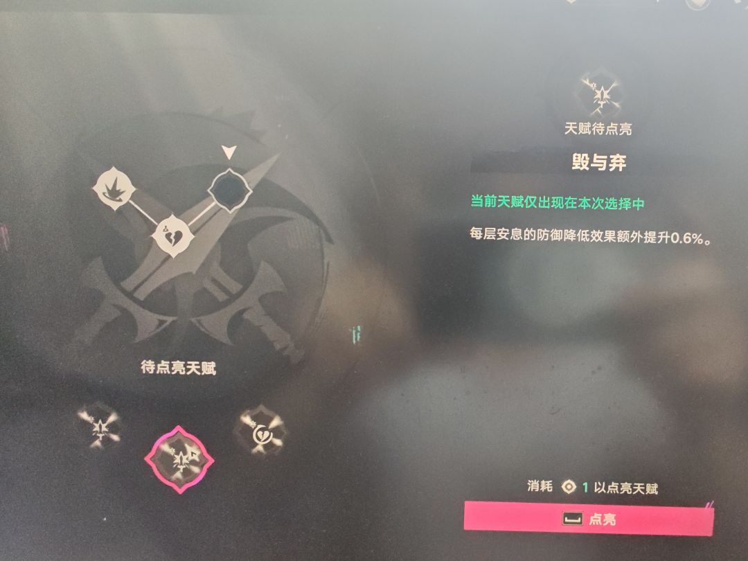 求问 1