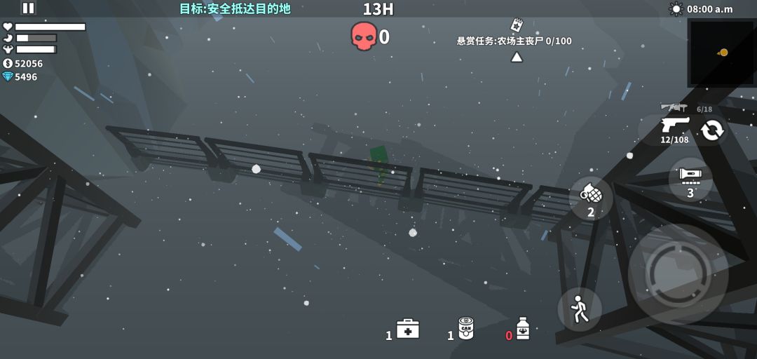 Bug 3