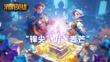 芒种活动丨芒种至，仲夏始；高考近，锋芒露~