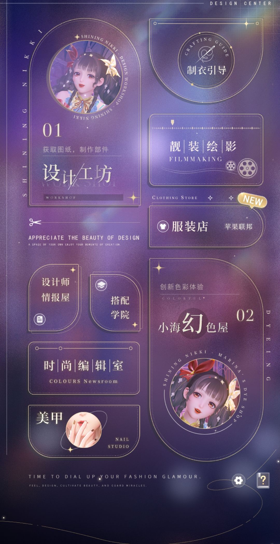 存一些图 2