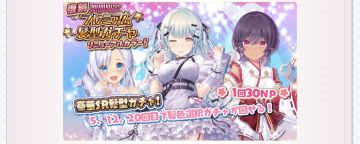 髮型複刻（2025.3）