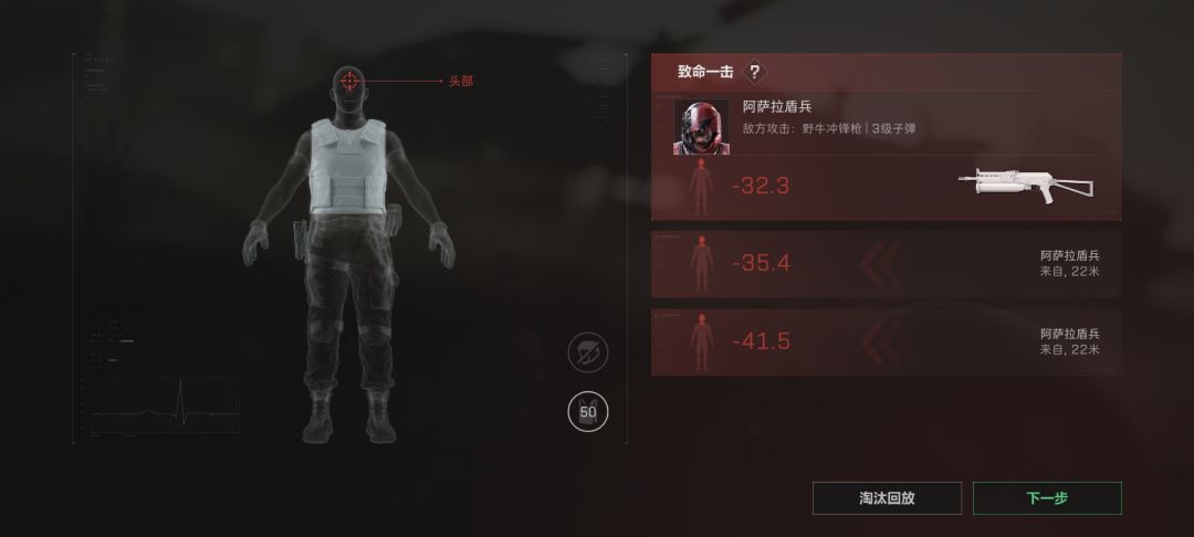 这对吗 2