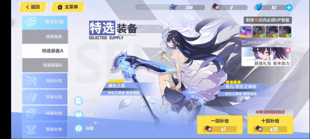 我服了呀 2