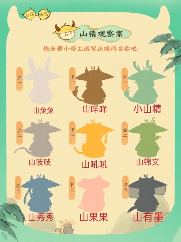 多多这种参与即得的活动!uid:216277 1