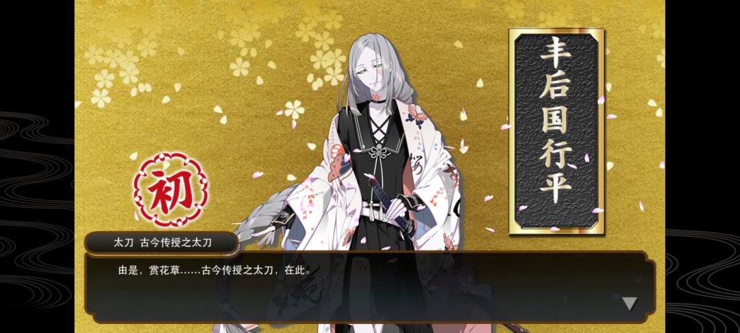 你俩私服好潮啊 2