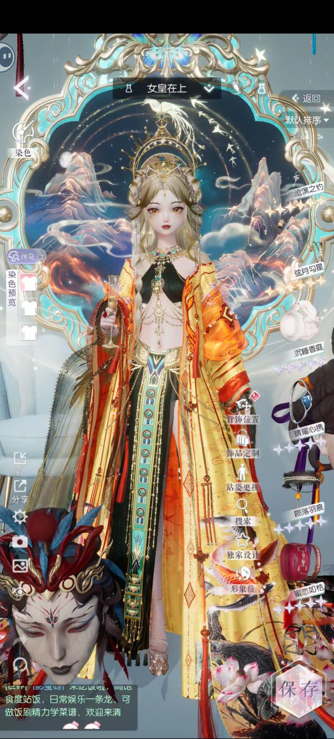 估一下值 10