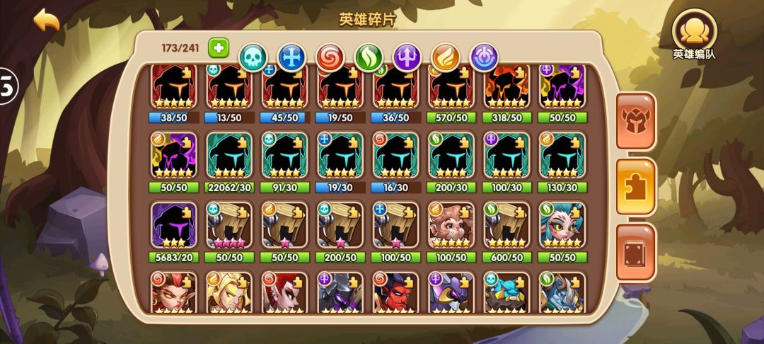 请教一下 3