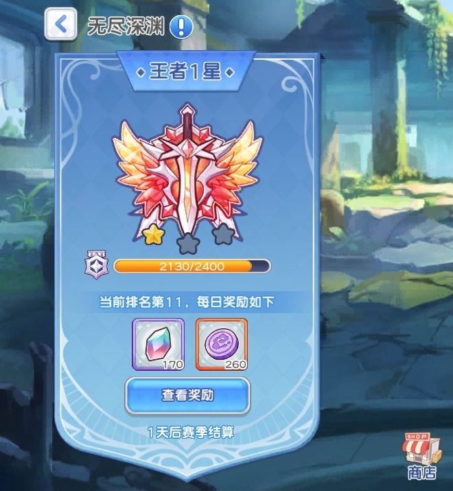 深渊，小技巧，萌新过来看看截图