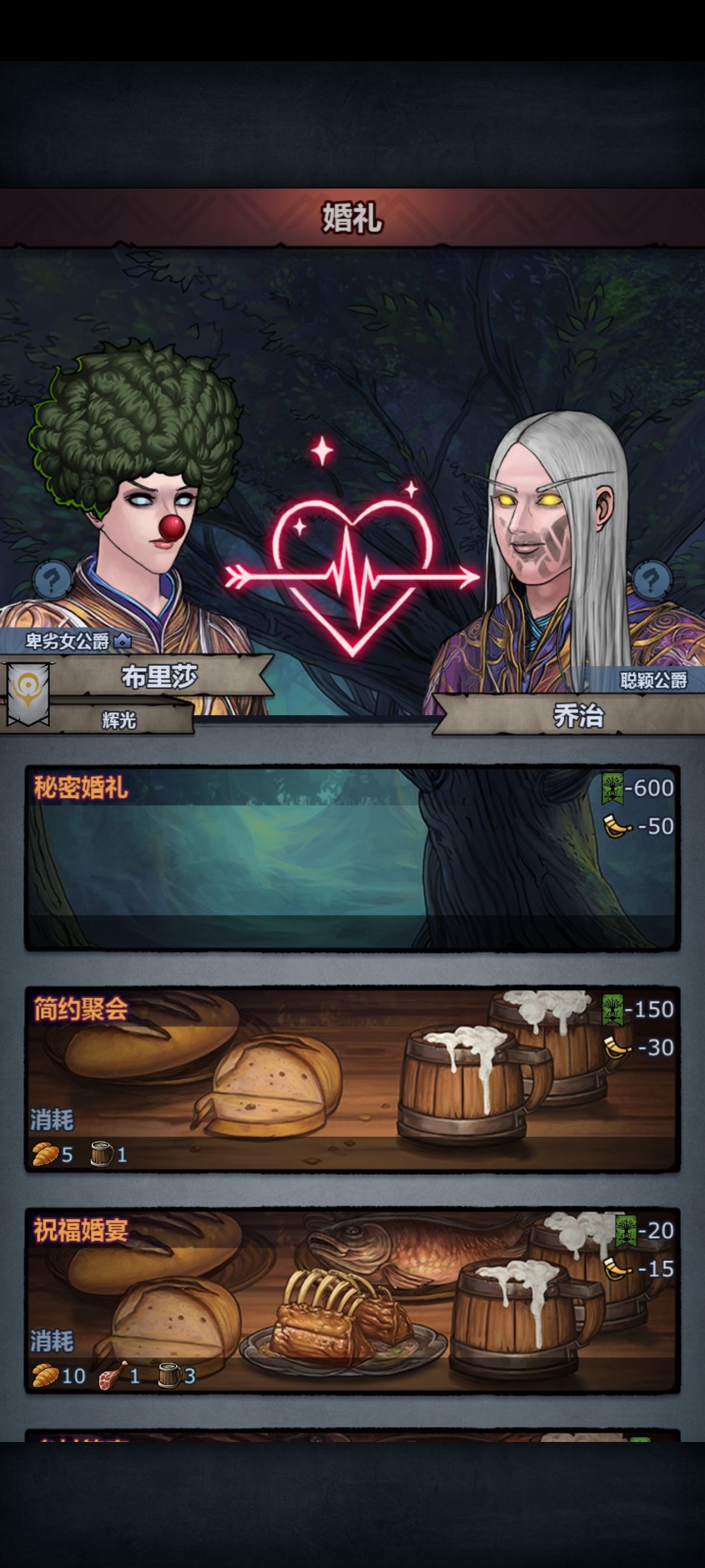 我去 1