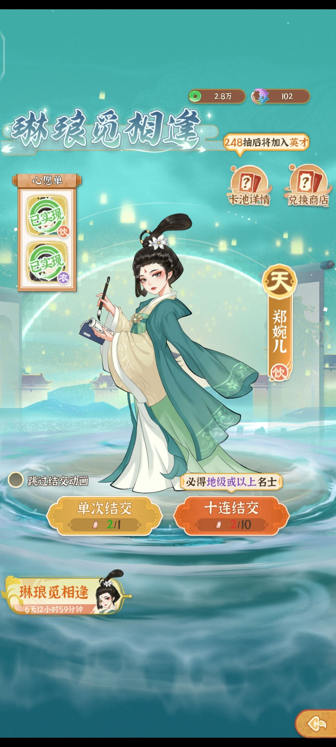 十连五金!! 2