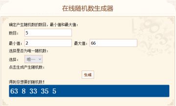 已开奖 |【活动】《符文王者》5月31日测试，你最想要啥玩法！