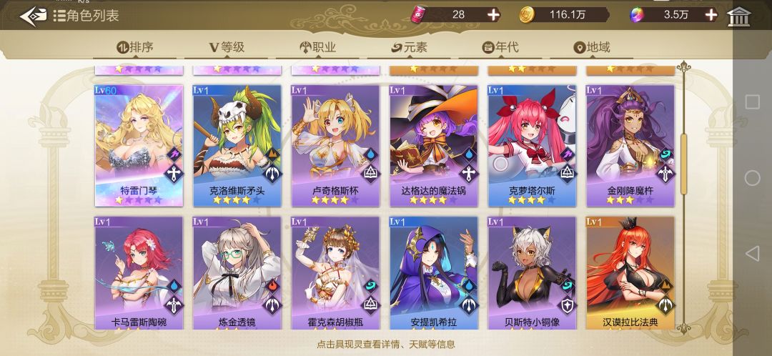 动态图片 4