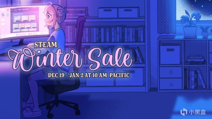 Steam冬促截图