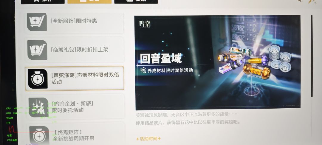草台班子无疑了哈哈哈😄 1