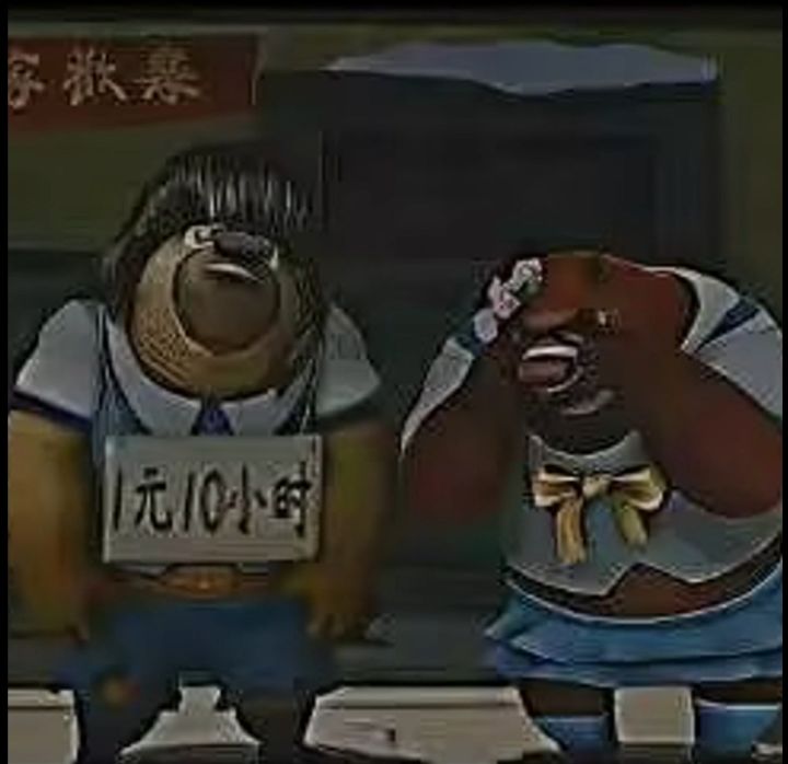 这改名改的都不知道是哪个武学了截图