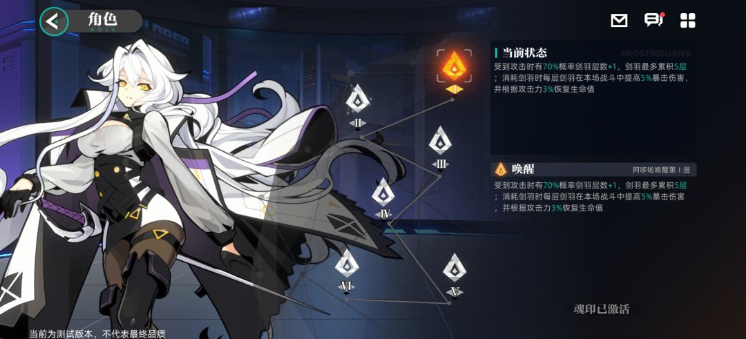 阿哆啦bug 1