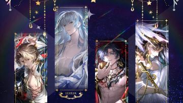 韶华誓约系列｜520心动共振