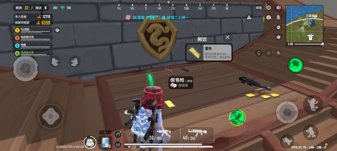 这里能有? 1