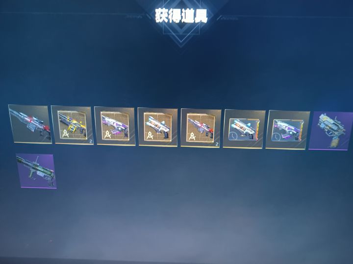 刚送的十个金箱…还行吧截图