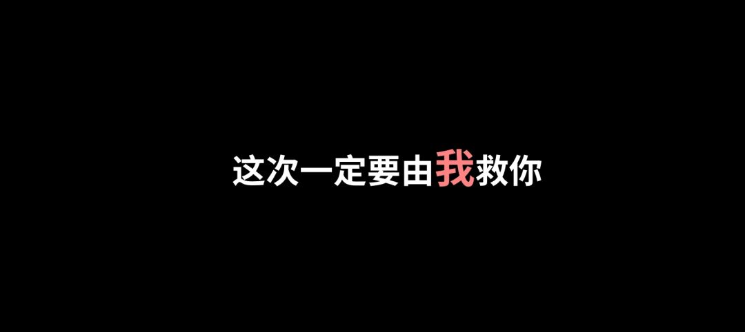 神作!!! 2