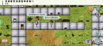 重生之我在高阶服当和事佬