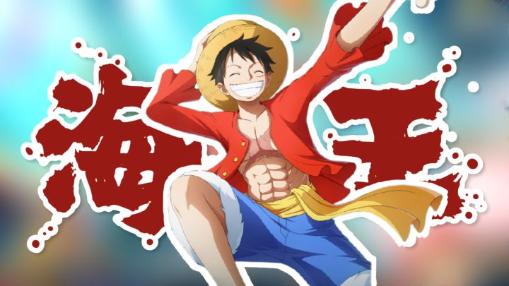 又是一款海贼王IP的游戏!两年之约已到!【航海王:梦想指针】截图