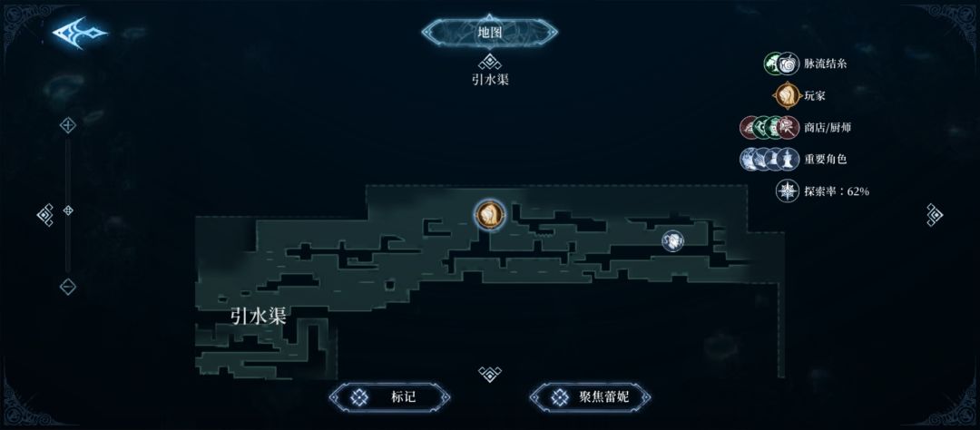 救命,跳不过去 1