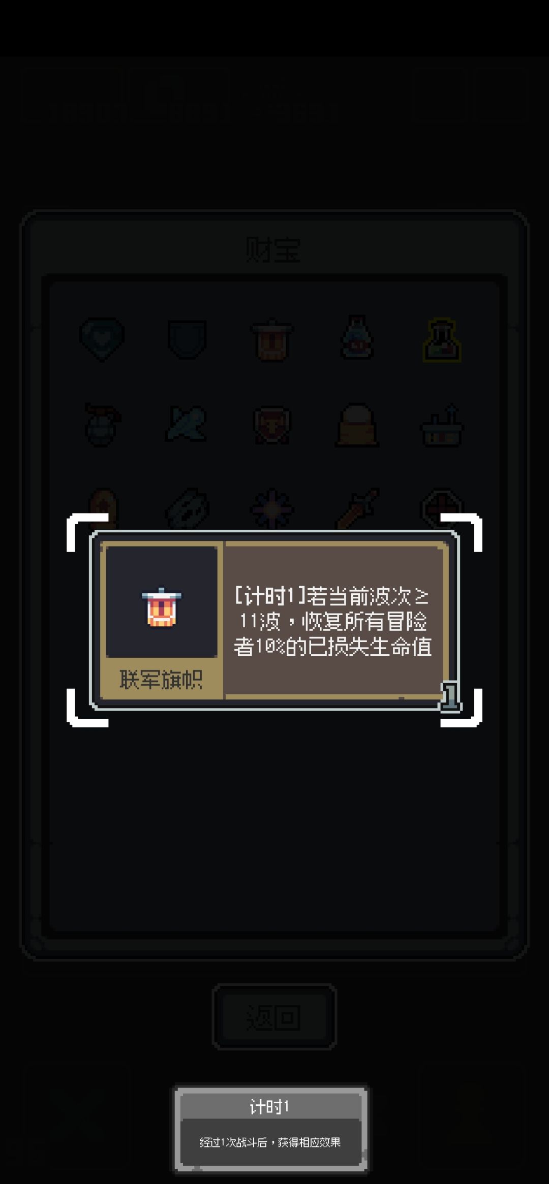 交作业交作业 2