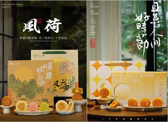 [昨日硝烟」福利活动：转发测试招募帖，赢取中秋月饼礼盒！截图