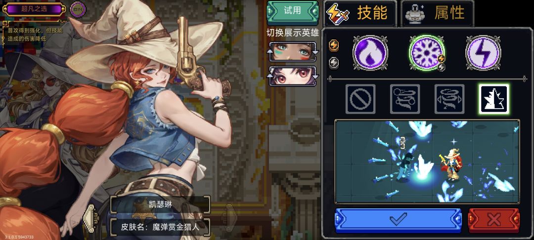好看 1