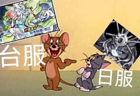 没时间为初音的无法毕业感到悲伤, 2