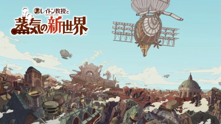 《雷顿教授与蒸汽新世界》2026年发售！截图